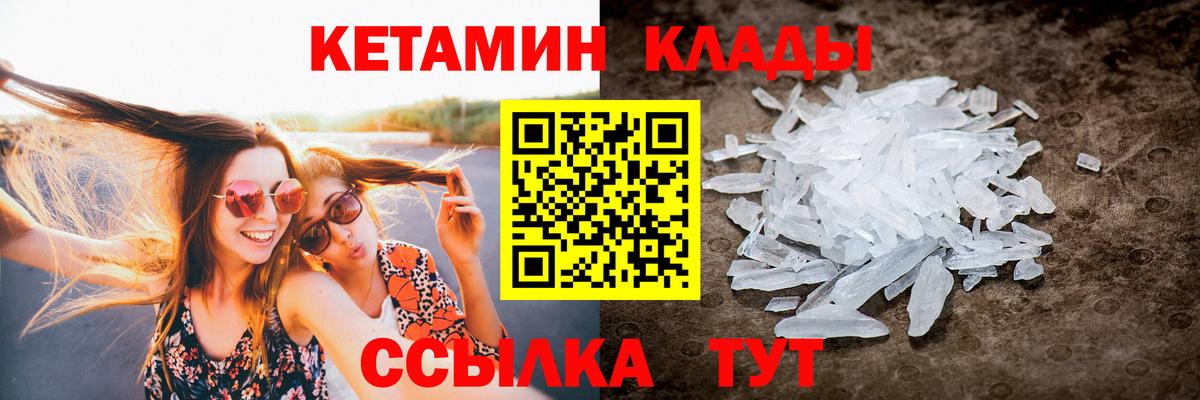 МАРИХУАНА Лянтор
