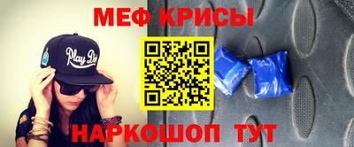 марки nbome Заволжье