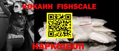 PSILOCYBIN Жуковский