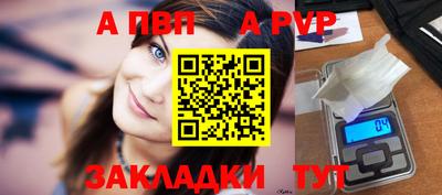 PSILOCYBIN Жуковский