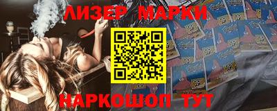 меф Заводоуковск