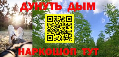 марки nbome Заволжье