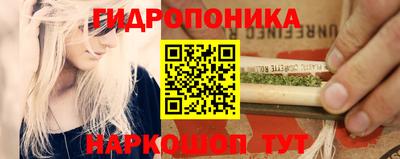 меф Заводоуковск