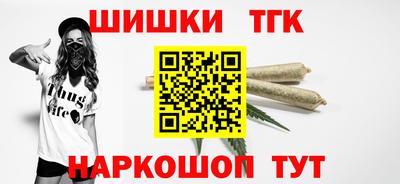 меф Заводоуковск