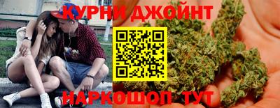 меф Заводоуковск