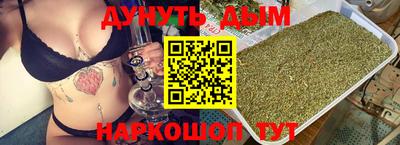 меф Заводоуковск