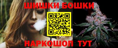меф Заводоуковск