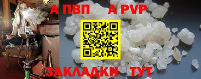 PSILOCYBIN Жуковский