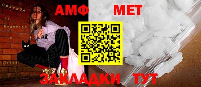 марки nbome Заволжье