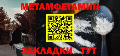 PSILOCYBIN Жуковский