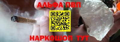 меф Заводоуковск