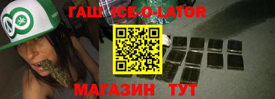 меф Заводоуковск