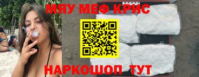 PSILOCYBIN Жуковский