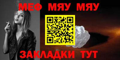 марки nbome Заволжье